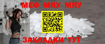 ALPHA PVP Аргун