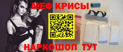 кокаин перу Дубна