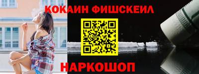 мяу мяу мука Апрелевка