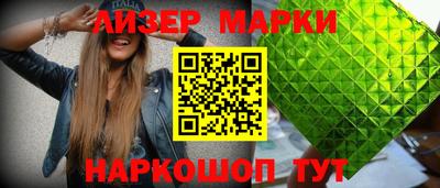 ALPHA PVP Аргун