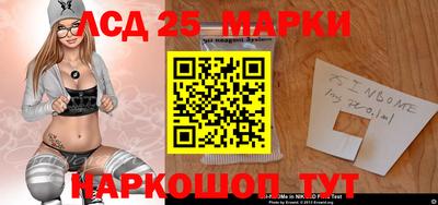 гашик Апшеронск