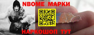ALPHA PVP Аргун
