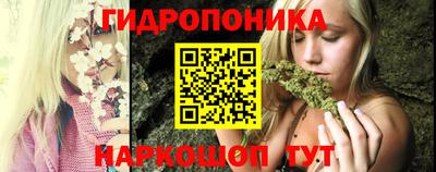 гашик Апшеронск