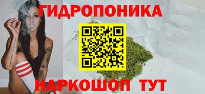 мяу мяу мука Апрелевка
