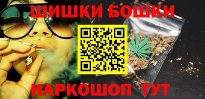 ALPHA PVP Аргун