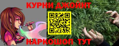 ALPHA PVP Аргун