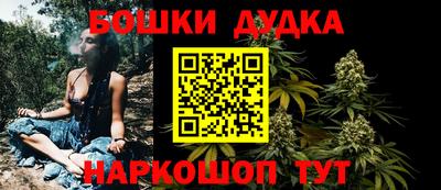 мяу мяу мука Апрелевка