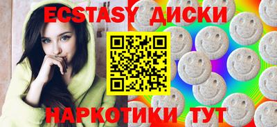 ALPHA PVP Аргун