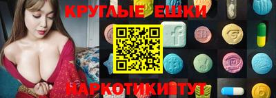 метадон Донской