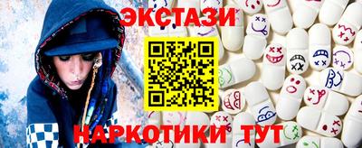 ALPHA PVP Аргун