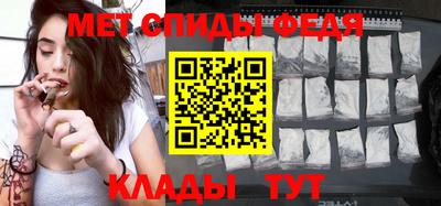 ALPHA PVP Аргун