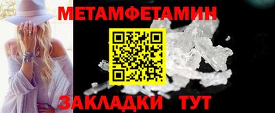 ALPHA PVP Аргун