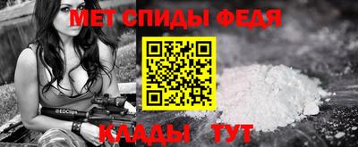 мяу мяу мука Апрелевка