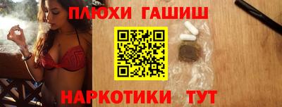 мяу мяу мука Апрелевка