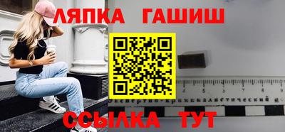 мяу мяу мука Апрелевка