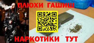 мяу мяу мука Апрелевка