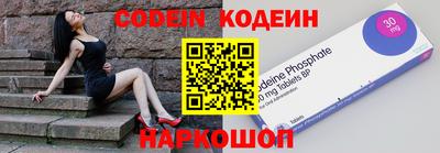 a pvp Донецк